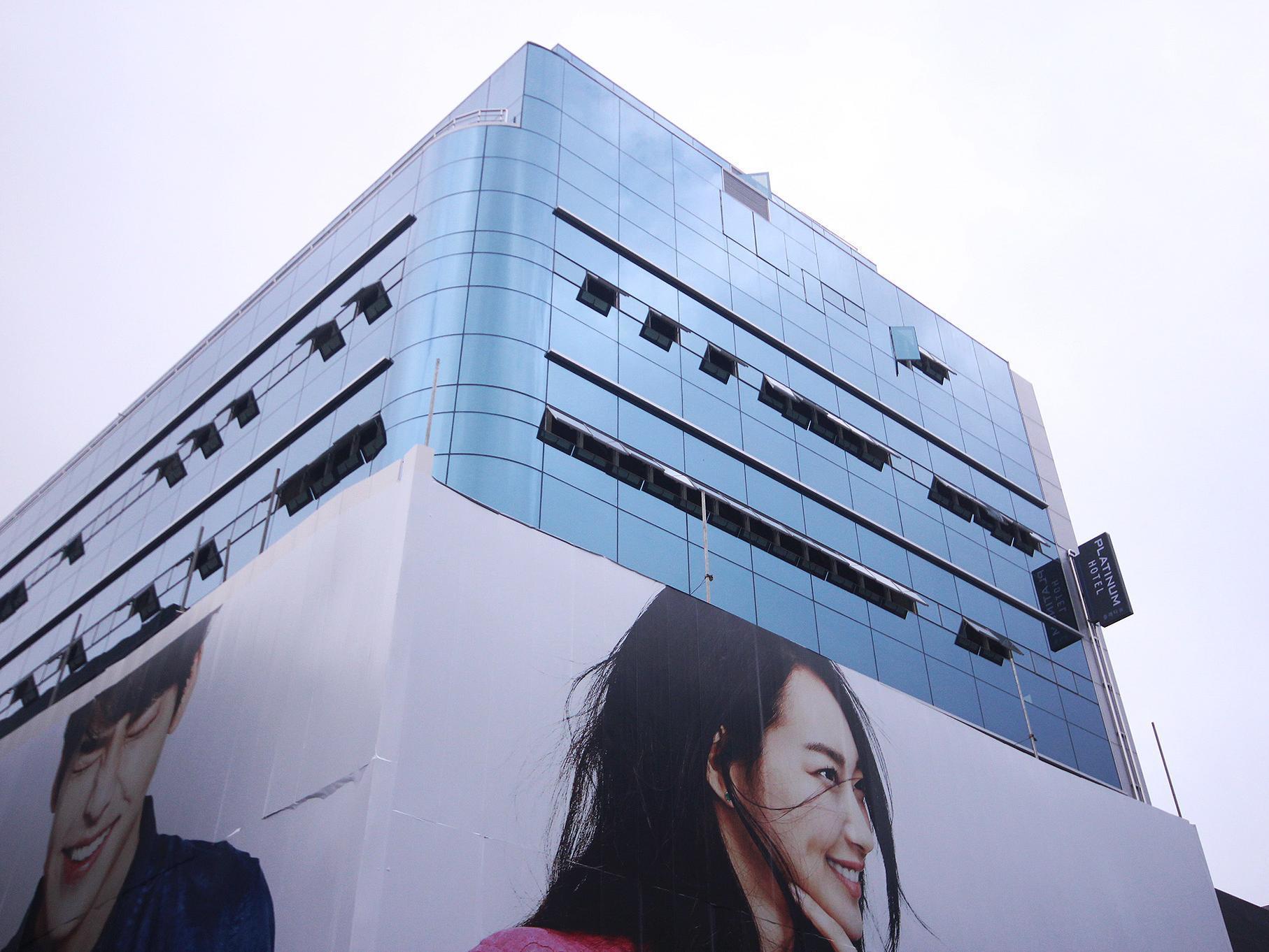 Busan Platinum Hotel Nampo Exterior photo